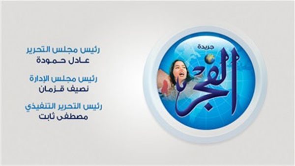 وزير الصحة يترأس الاجتماع الأول للجنة الإسراع بتطبيق منظومة التأمين الصحي الشامل وتطوير أداء الخدمات الصحية