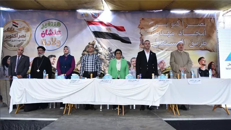 نائب وزير الصحة تبحث مع محافظ المنيا دعم صحة الأم والطفل وتتابع تنفيذ حملة «هنتغير علشان ولادنا»