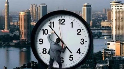 التوقيت الشتوي في مصر 2026.. الموعد الرسمي لغلق المحلات والمولات