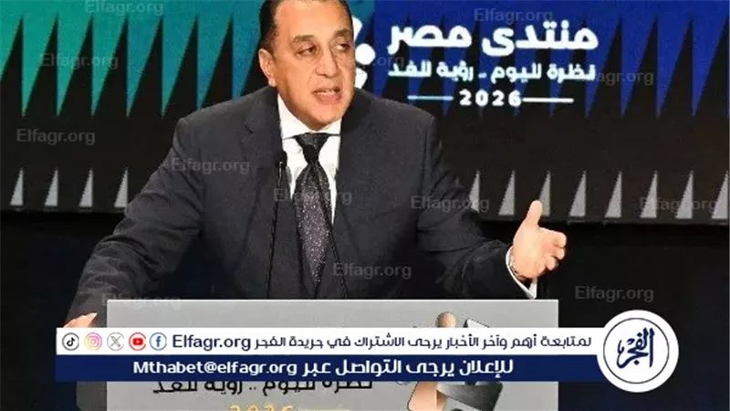 عاجل ـ الحكومة تعلن مضاعفة باقة الإنترنت الأرضي الأساسية إلى 100 جيجابايت بدلًا من 50 جيجابايت