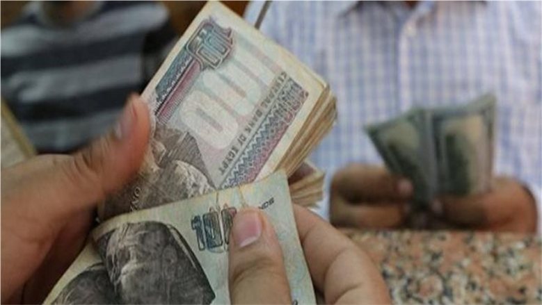 موعد بدء صرف مرتبات شهر أكتوبر 2026 للعاملين بالدولة