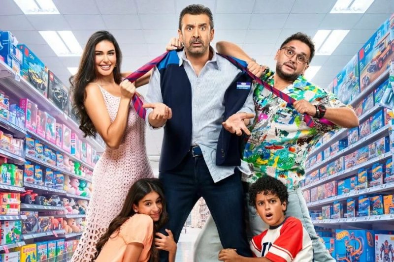 موعد عرض فيلم «مطلوب عائليًا» لكريم عبد العزيز وياسمين صبري