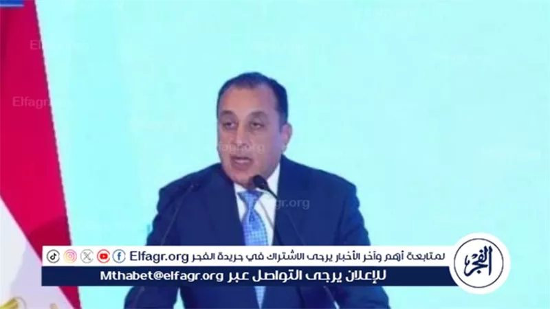 عاجل- مدبولي: التعاون أساس إدارة الأنهار العابرة للحدود وتحقيق التنمية بحوض النيل
