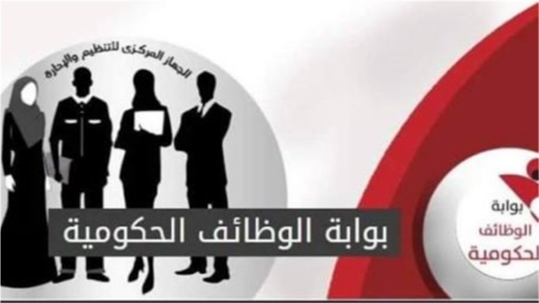 15 فرصة عمل جديدة متاحة بمستشفى جامعة الأزهر في دمياط.. التقديم حتى 19 أكتوبر