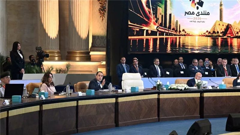 عاجل ـ فعاليات اليوم الثاني لـ "منتدى مصر 2026": رئيس الوزراء يجيب باستفاضة عن تساؤلات المواطنين وشواغل الرأي العام حول قضايا " التنمية الحضرية والعمرانية"