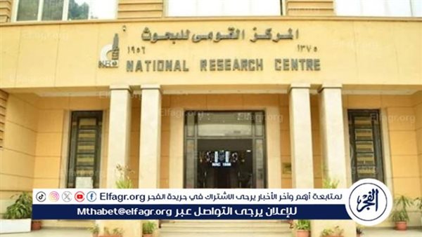 «ألومينا نانومترية».. ابتكار مصري يحول مخلفات الألومنيوم إلى ثروة صناعية