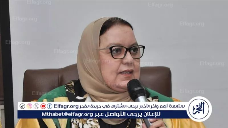 الدكتورة جيهان رجب للفجر التعليم العالي في منتدى مصر 2026: من التوسع في الجامعات إلى صناعة المعرفة