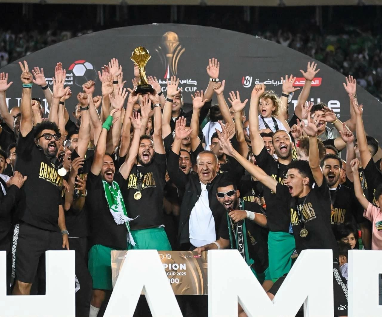 رابطة الأندية تعلن تعديلًا في مواعيد مباريات المصري بكأس عاصمة مصر