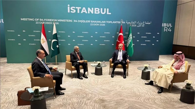 وزير الخارجية يشارك في اجتماع وزراء خارجية مجموعة R4 بإسطنبول