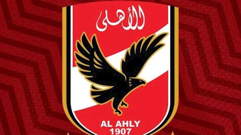 "إصابة لاعب وتحدى أوغندي ومفاجأة إمام عاشور.. ماذا حدث في الأهلي اليوم السبت؟