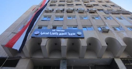 ضبط محطتي وقود بقنا لتصرفهما في 30 طنا من السولار وبيعها بالسوق السوداء