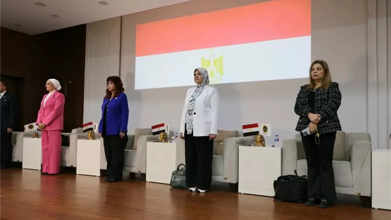 "إنجي اليماني" تشارك في ملتقى الدورة الـ29 لقمة الاستثمار العربي الأفريقي والتعاون الدولي