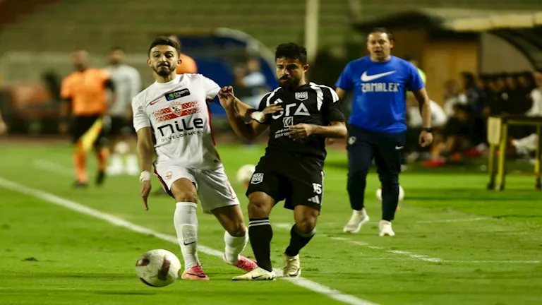 زد يتفوق على الزمالك بثلاثية في كأس عاصمة مصر