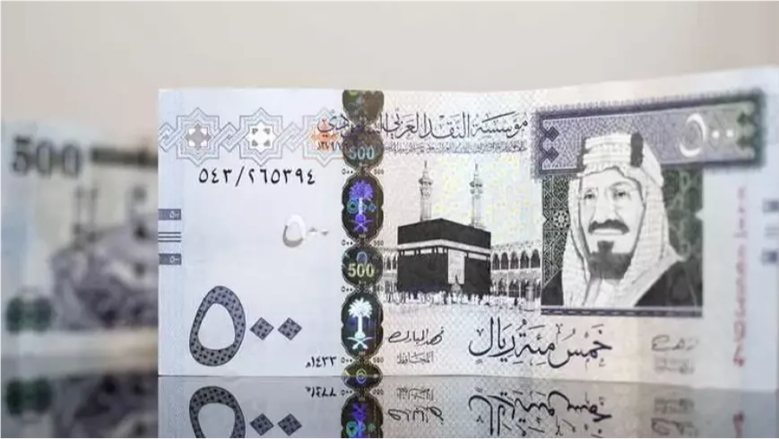 أسعار الريال السعودي اليوم الثلاثاء 6 أكتوبر 2026 في البنوك