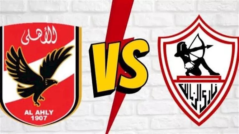ثنائية حمراء.. ملخص مباراة الأهلي والزمالك في قمة الدوري المصري
