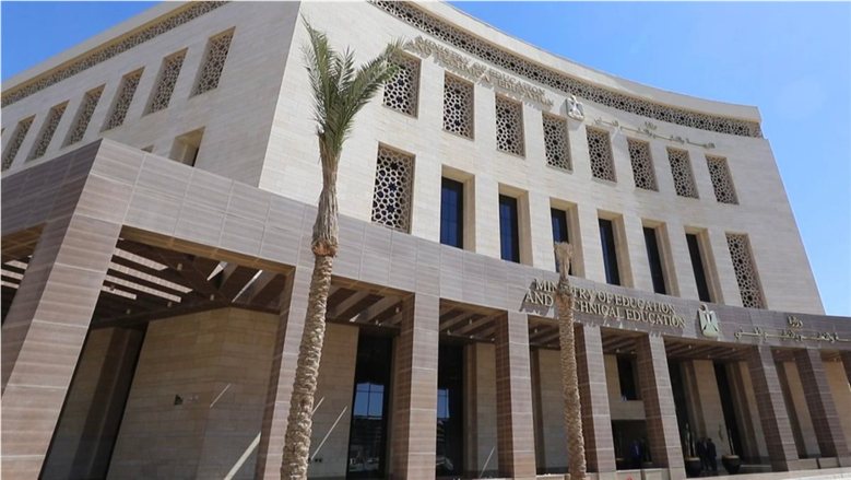 رابط تقييمات الشهادة الإعدادية 2027