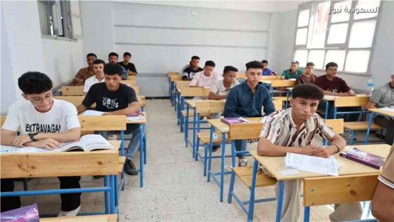 موعد امتحانات نصف العام 2027.. متى تبدأ امتحانات الترم الأول للمدارس والجامعات؟