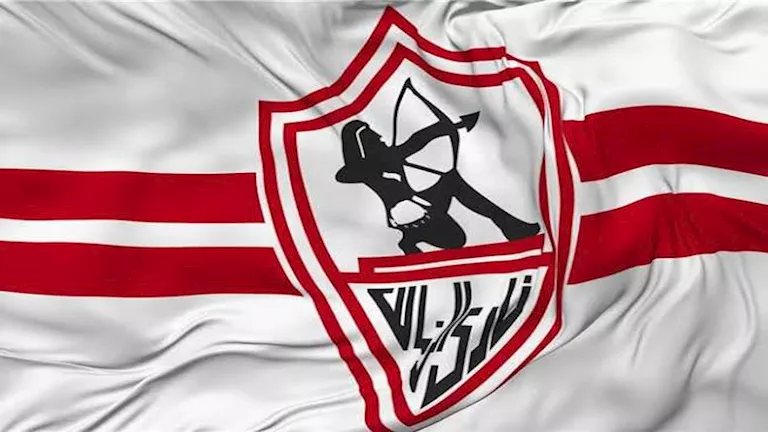 "بمساحة 20 فدانا".. الزمالك يتسلم خطابا لإنشاء فرع النادي في أسيوط