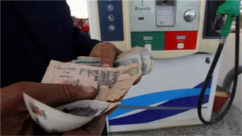 سعر البنزين اليوم الثلاثاء 13 أكتوبر 2026 في مصر.. حقيقة الزيادة الجديدة وأسعار السولار