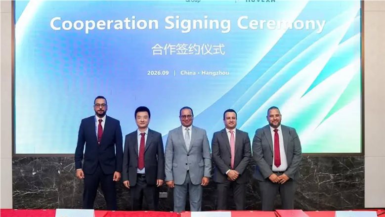 إي فاينانس و"Alibaba Cloud" تتعاونان لإتاحة خدمات حوسبة سحابية عبر بنية تحتية مستضافة بمصر