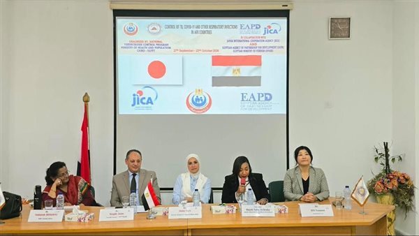الصحة تنظم برنامجًا تدريبيًا إقليميًا للدول الأفريقية بالتعاون مع «جايكا» والوكالة المصرية للشراكة من أجل التنمية لمكافحة الدرن والأمراض التنفسية