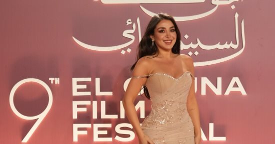 هيا مرعشلى تخطف الأنظار فى أول ظهور لها على السجادة الحمراء لمهرجان الجونة