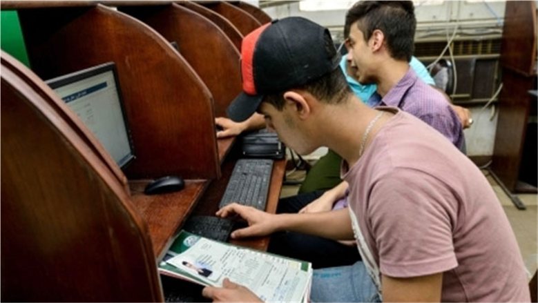 رابط تسجيل استمارة الصف الثالث الإعدادي 2026.. وآخر موعد للتسجيل