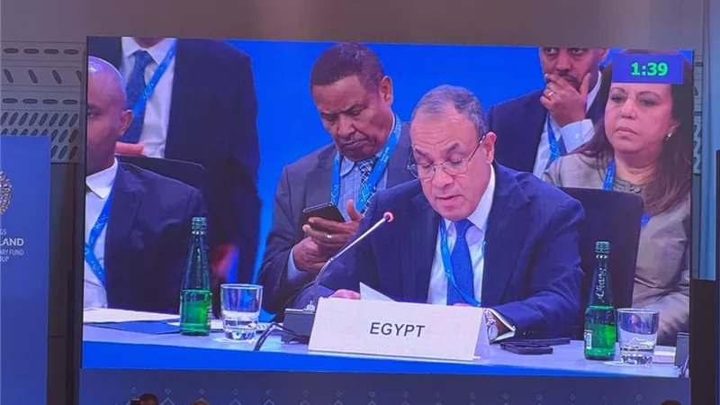 وزير الخارجية يشارك في اجتماع وزراء ومحافظي مجموعة الأربع والعشرين