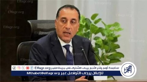 منصة «منتدى مصر 2026» تفتح باب المشاركة المجتمعية.. نافذة تفاعلية لمناقشة قضايا التنمية ومستقبل مصر