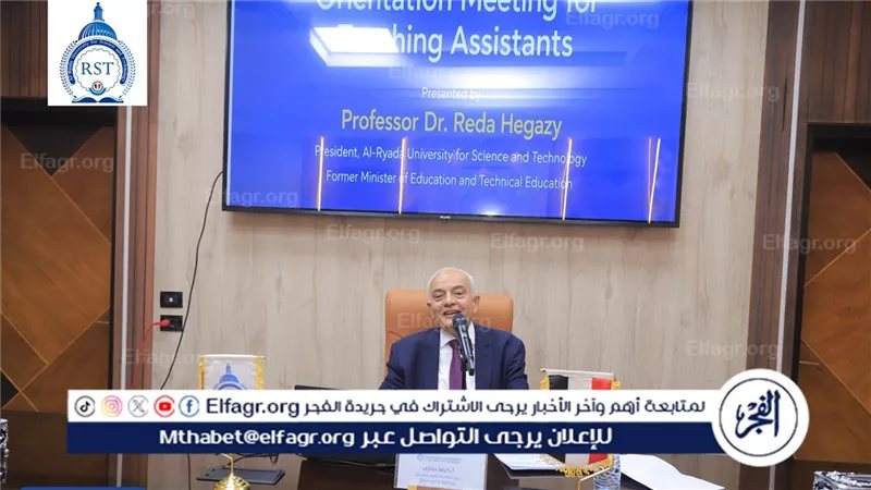 رئيس جامعة الريادة: التعليم في عصر الذكاء الاصطناعي يستهدف بناء إنسان واعٍ قادر على التفكير والابتكار وصناعة المستقبل
