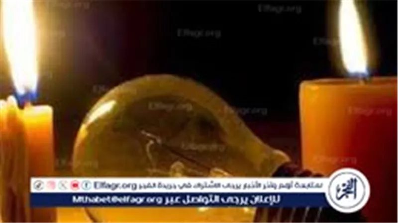 عاجل ـ مدبولي يحسم الجدل بشأن قطع الكهرباء 8 ساعات يوميًا.. ويكشف قرار الحكومة لمواجهة ارتفاع أسعار الطاقة