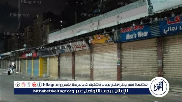 تعرف علي مواعيد غلق المحال والمطاعم والمولات غدًا الخميس بمناسبة إجازة 6 أكتوبر