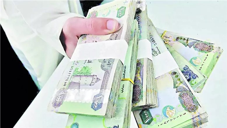 أسعار الدرهم الإماراتي اليوم الجمعة 16 أكتوبر 2026