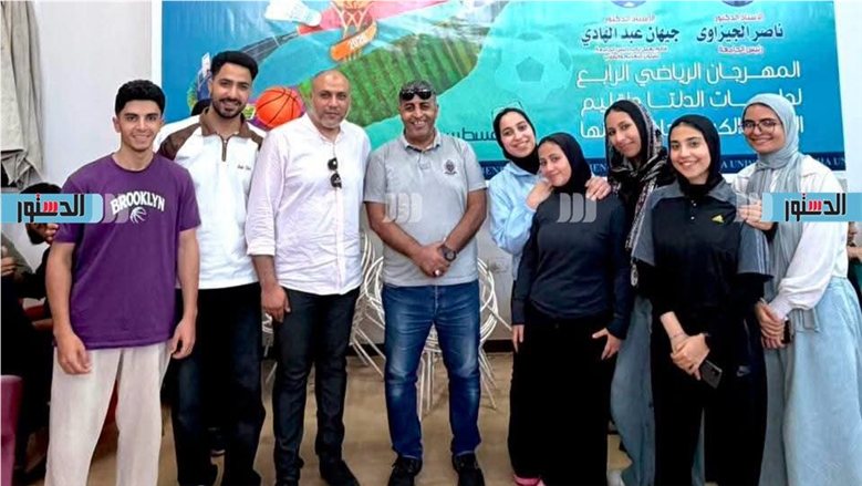 كيفية تفعيل الحساب المدرسي الموحد 2026 بالرقم القومي وكود الطالب