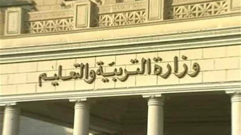 امتحانات أكتوبر 2026 لصفوف النقل.. المواعيد وأجزاء المنهج وموعد الاختبار الشهري الثاني