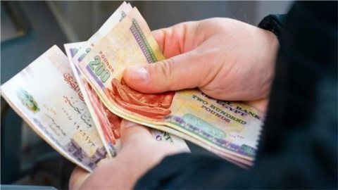 أماكن صرف معاشات نوفمبر 2026.. 5 وسائل للحصول على مستحقاتك