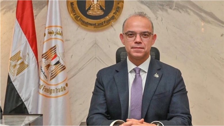 وزارة الاستثمار تنظم برنامجًا تدريبيًا للمصدرين حول جواز السفر الرقمي للمنتج ومتطلبات الاتحاد الأوروبي
