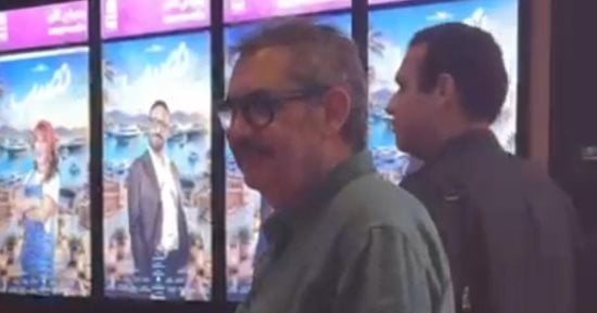 كمال أبو رية ومريم الجندى وحودة بندق فى العرض الخاص لفيلم نصيب