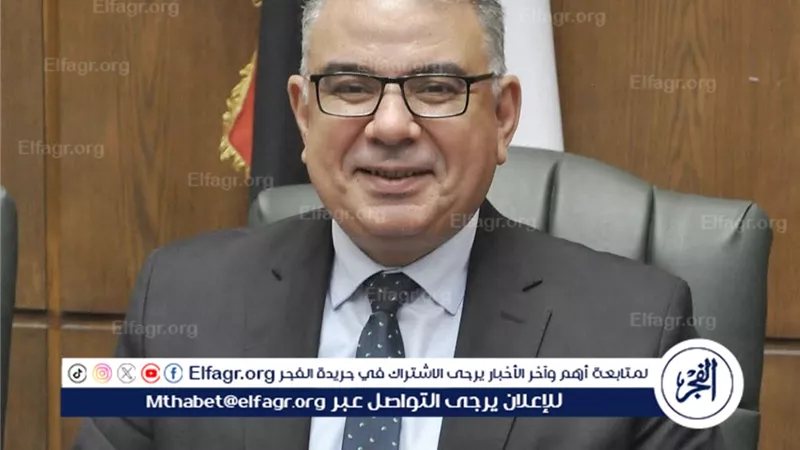 عميد تجارة عين شمس: أمن السعودية مسؤولية عربية مشتركة والتضامن معها ضرورة لحماية استقرار المنطقة