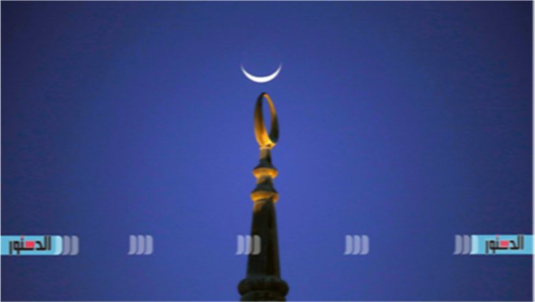 موعد شهر رمضان 2027 في مصر.. أول أيام الصيام وموعد عيد الفطر