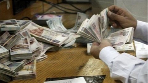موعد صرف معاش شهر نوفمبر 2026 بالزيادة السنوية وفقًا لهيئة التأمينات