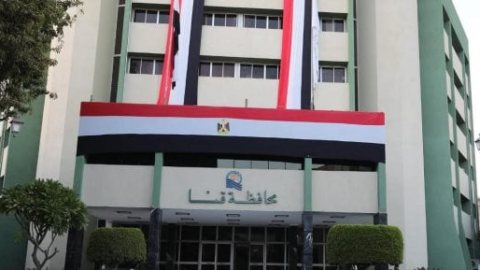 إعادة طرح تأجير مخبز النصف آلي بالشيخ حسين بنقادة في قنا.. اعرف الشروط