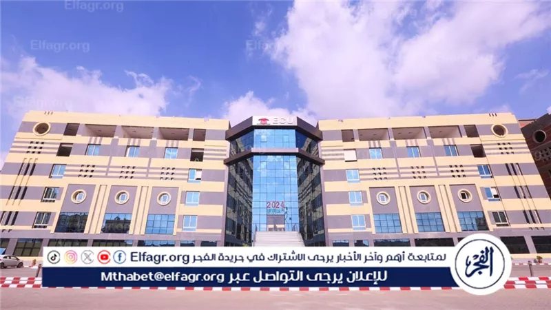 الجامعة المصرية الصينية تعزز حضورها الدولي بإدراجها لأول مرة في تصنيف QS Arab Region 2027