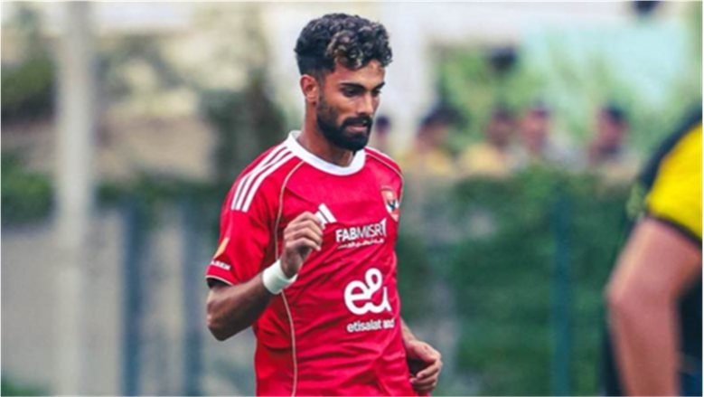 الأهلي يعاقب أحمد رضا ماليًا بسبب السوشيال ميديا.. اعرف التفاصيل