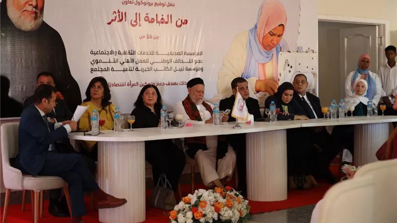 نائبة وزيرة التضامن تشهد توقيع بروتوكول لتعزيز التمكين الاقتصادي للمرأة ودعم انتقالها للإنتاج