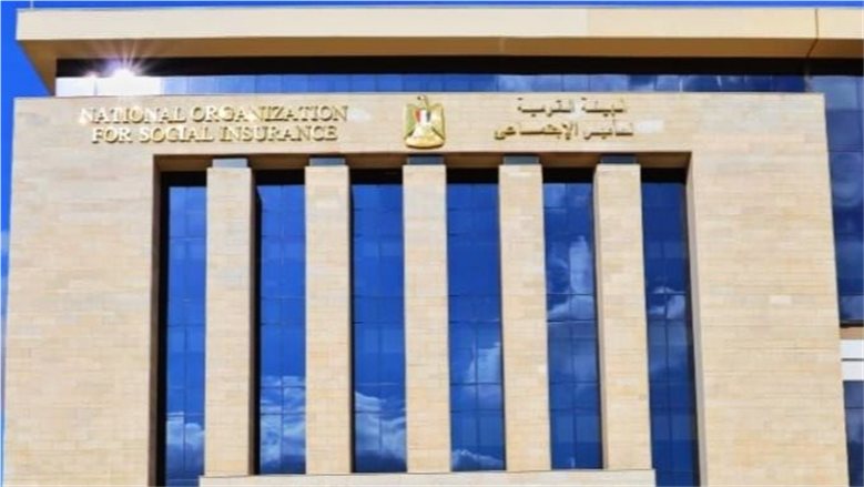 جدول شرائح التأمينات الاجتماعية 2027.. كيفية حساب المعاش بعد بلوغ سن التقاعد