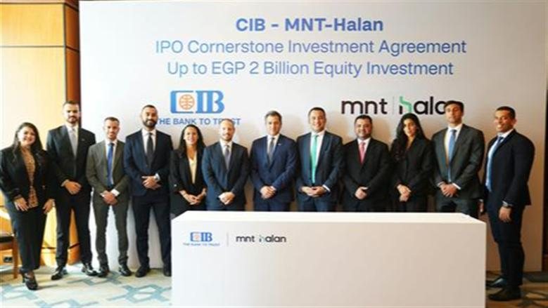 CIB يوقع اتفاقية استثمار رئيسي في طرح شركة "MNT-Halan" باستثمار يصل إلى ملياري جنيه