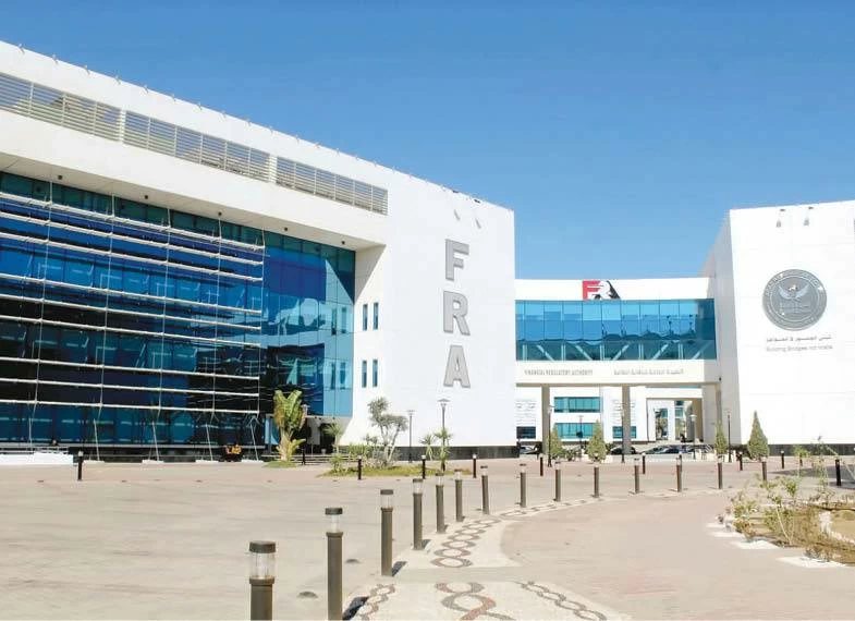 تفاصيل قرار رئيس الوزراء بإعادة تشكيل مجلس إدارة الهيئة العامة للرقابة المالية