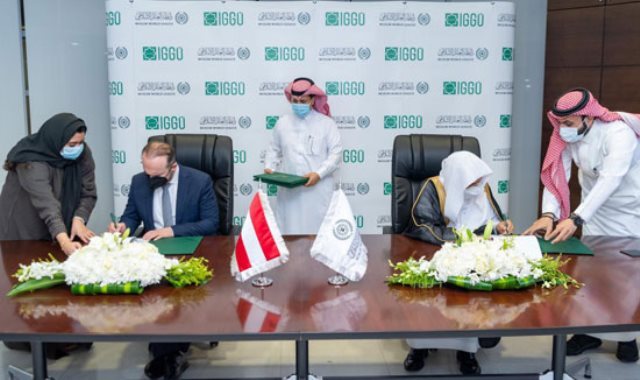 رابطة العالم الإسلامي توقِّع مذكرة تعاون مع الهيئة الإسلامية في النمسا لتعزيز الاندماج المجتمعي وتفعيل وثيقة مكة
