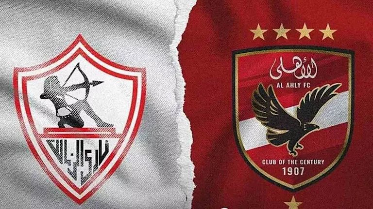 "توقعات النجوم ونوستالجيا مباريات القمة ".. كل ما تريد معرفته عن مباراة الأهلي والزمالك